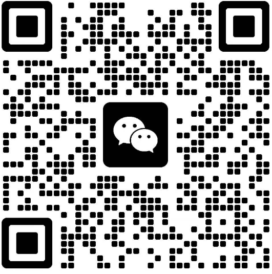 微信二维码